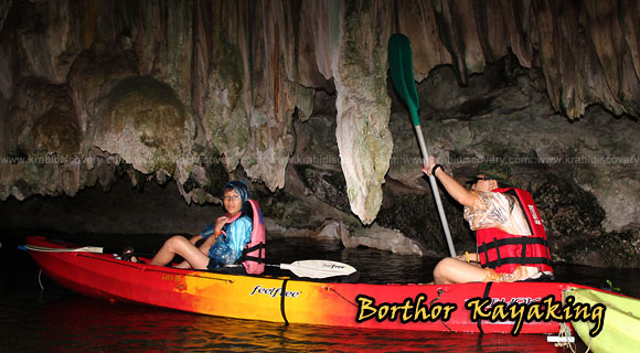 Borthor Kayaking